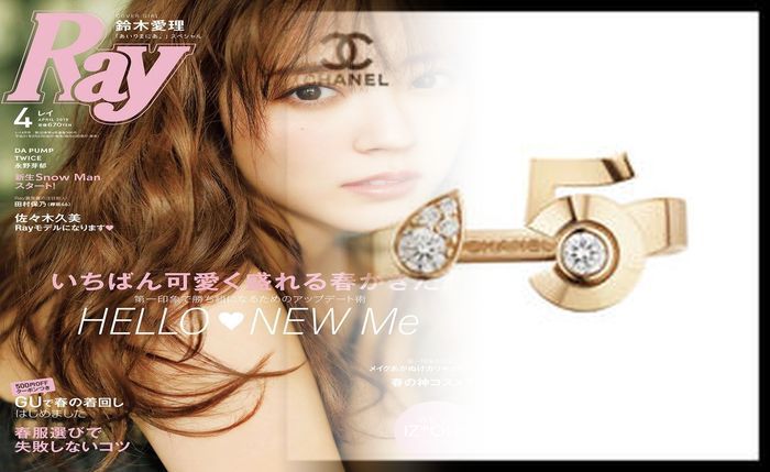 シャネル プルミエール 偽物 見分け 方