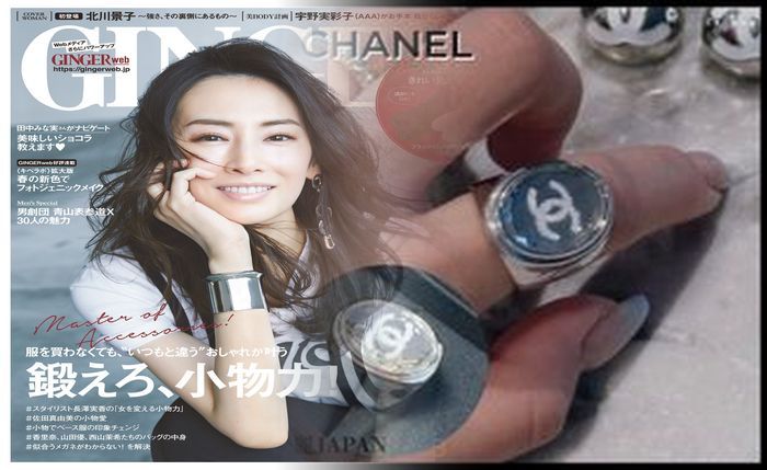 chanel ルージュ ココ フラッシュ 90
