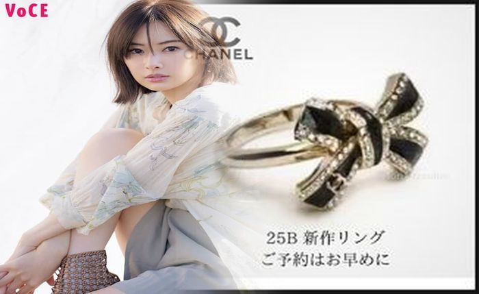 シャネル プードゥル ユニヴェル セル リーブル