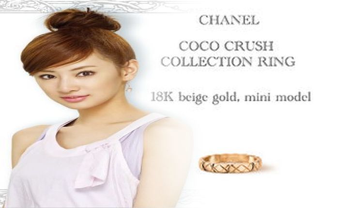 シャネル chanel ルージュ アリュール インク