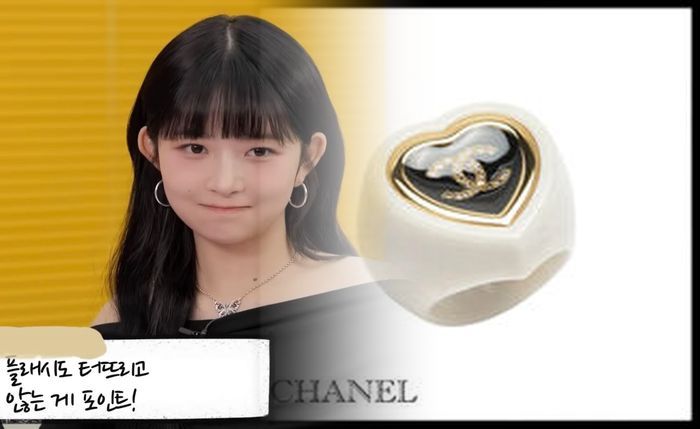 シャネル 結婚 指輪 マトラッセ