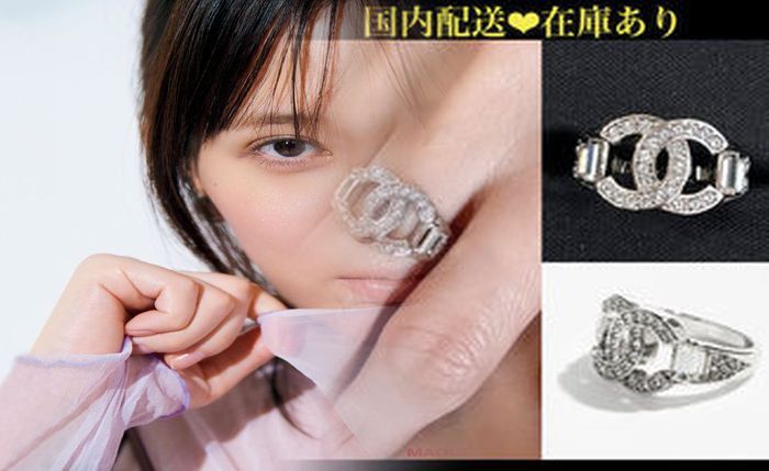 シャネル リング ココ クラッシュ