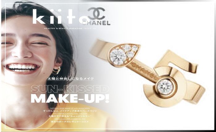 シャネル 指輪 安室 奈美恵