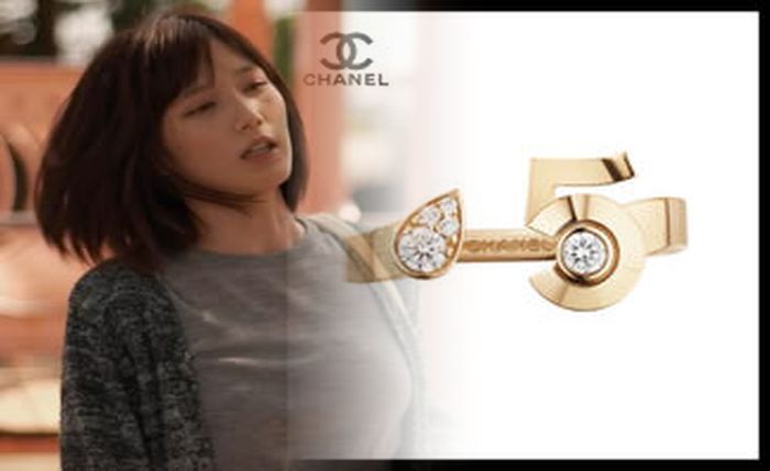 シャネル の 指輪 の 値段
