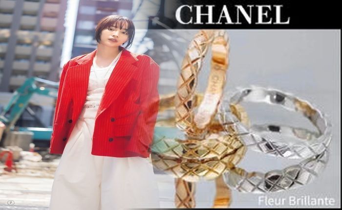 シャネル 指輪 マトラッセ 値段