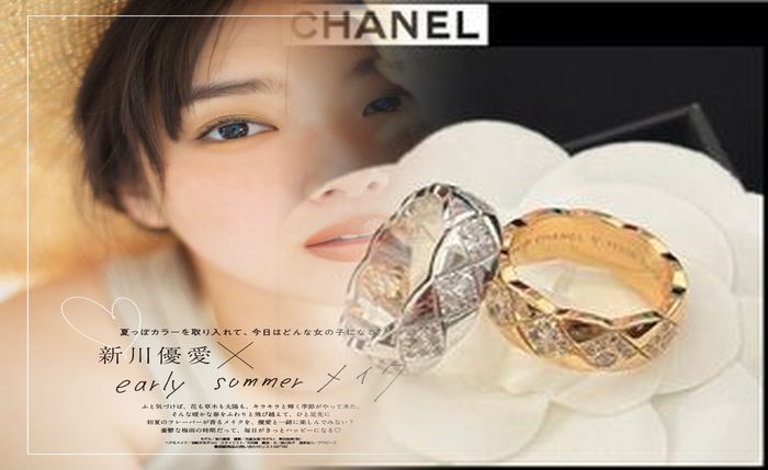 シャネル 指輪 カメリア ブライダル