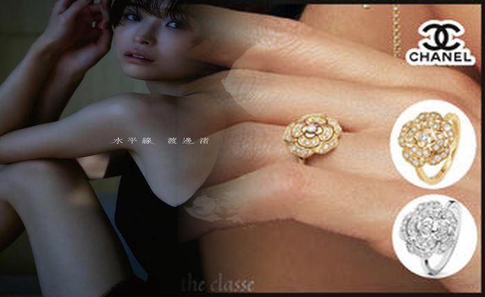 シャネルリング刻印なしは偽物？徹底解説！ヴィンテージの魅力と賢い選び方【2026年最新】