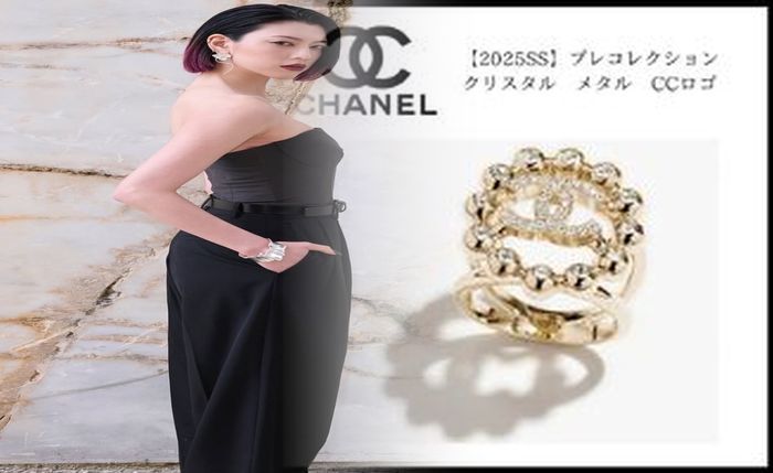 シャネル 結婚 指輪 カメリア 男性向け完全ガイド！値段・意味・口コミから失敗しない選び方まで徹底解説