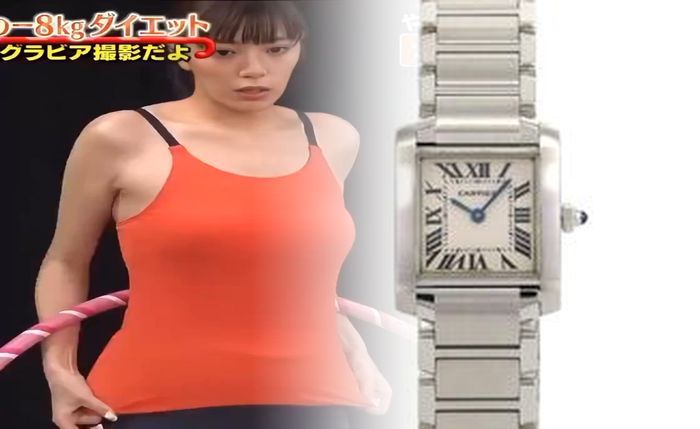 カルティエ 時計 タンク ブログ