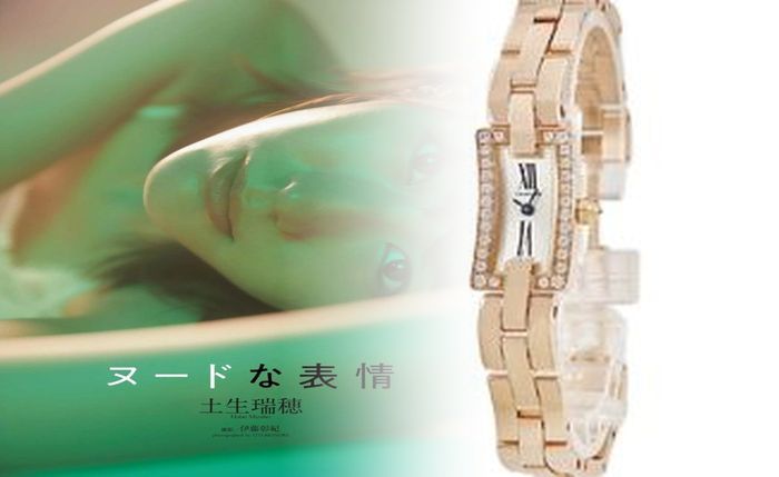 カルティエ 時計 マスト 21