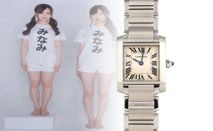 カルティエ 時計 メンズ 芸能人