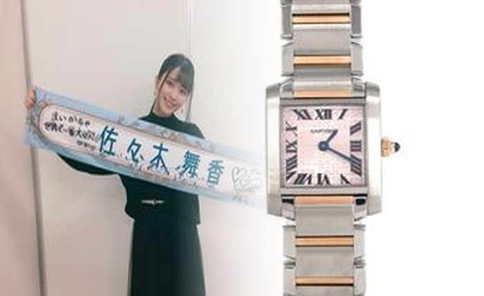 カルティエ 時計 ご 褒美