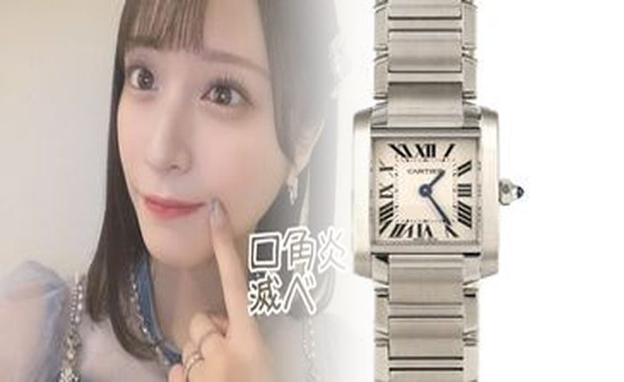 カルティエ 時計 磁気 抜き