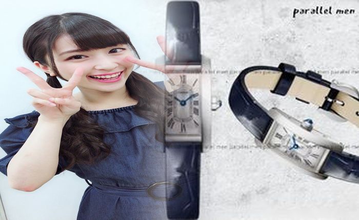 カルティエ 時計 並行 差別