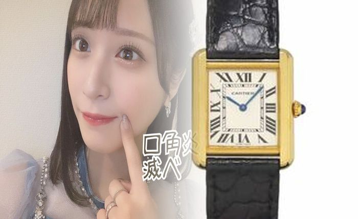 カルティエ 時計 タンク 値段