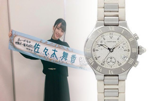 カルティエ 時計 修理 ベルト