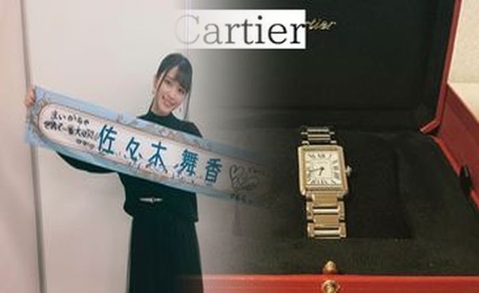 カルティエ 時計 革 ベルト 価格