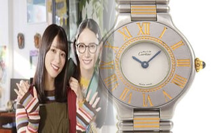 カルティエ 腕時計 メンズ タンク