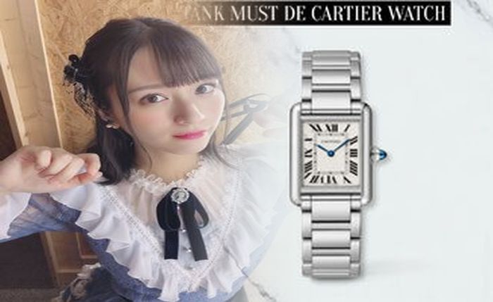 カルティエ 時計 レディース 買う なら