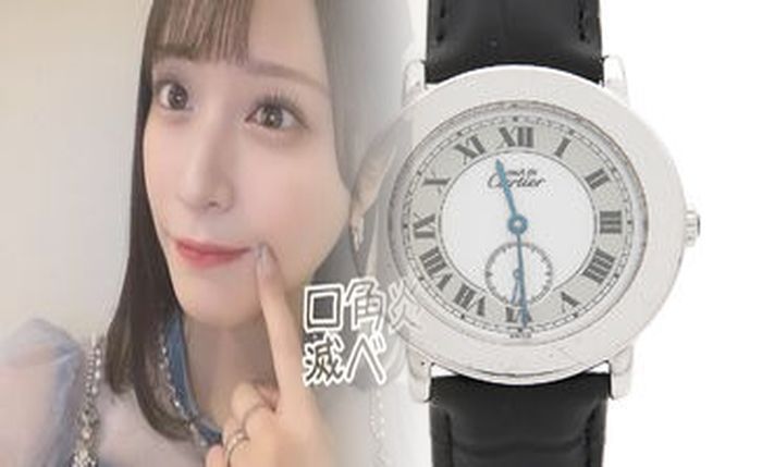 カルティエ 時計 タンクソロ レディース