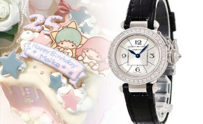 カルティエ 時計 バロン ブルー レディース