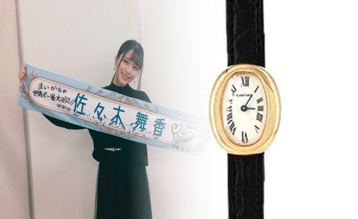 メンズ カルティエ 時計 中古