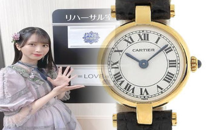 カルティエ 時計 メンズ 楽天