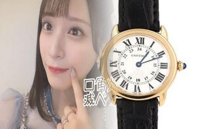 カルティエ 時計 バンド 修理