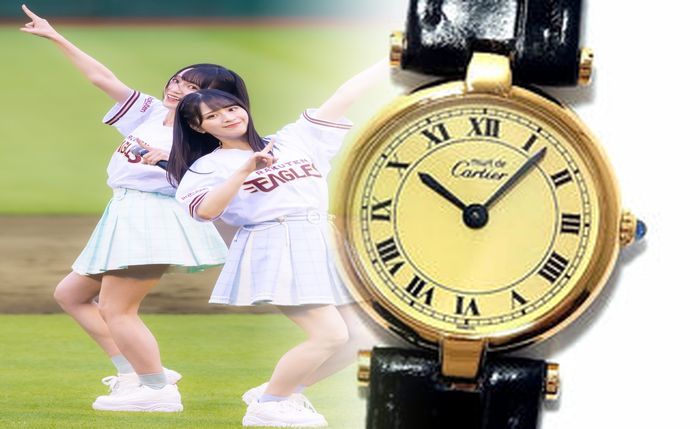 カルティエ 時計 保証書 カード