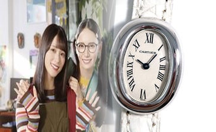 カルティエ 時計 韓国 免税 店