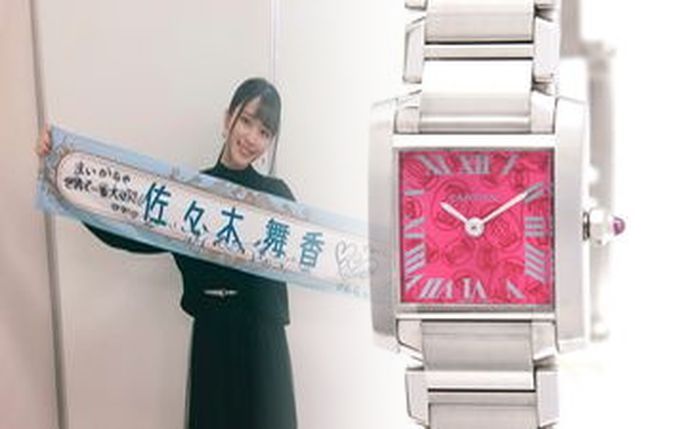 カルティエ 時計 ジャック ロード