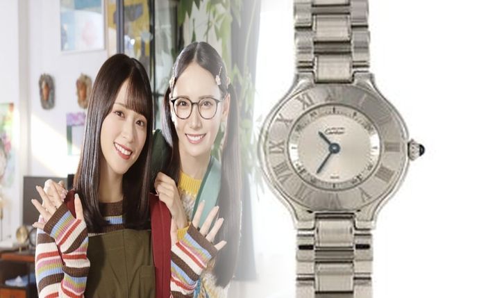 カルティエ 時計 本物 見分け 方