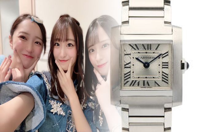 カルティエ トリニティ 時計 廃盤