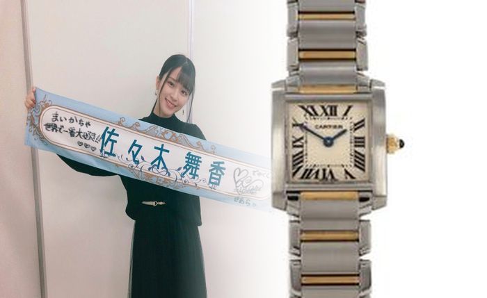 カルティエ 時計 コピー 見分け 方