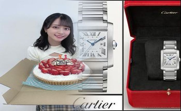 カルティエ 腕時計 レディース 中古