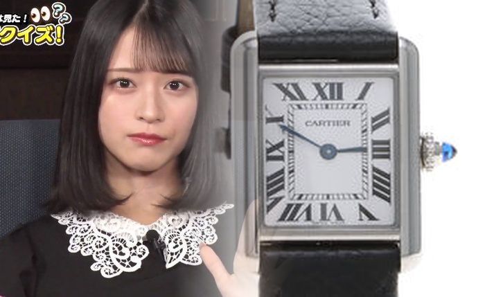 カルティエ 時計 レディース パンテール