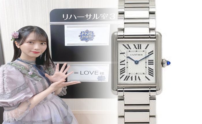 アップル ウォッチ 文字 盤 カルティエ