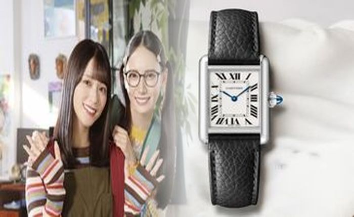 カルティエ 時計 コンプリート サービス 料金