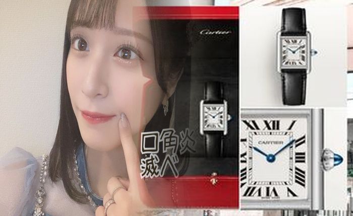 カルティエ 時計 must de cartier