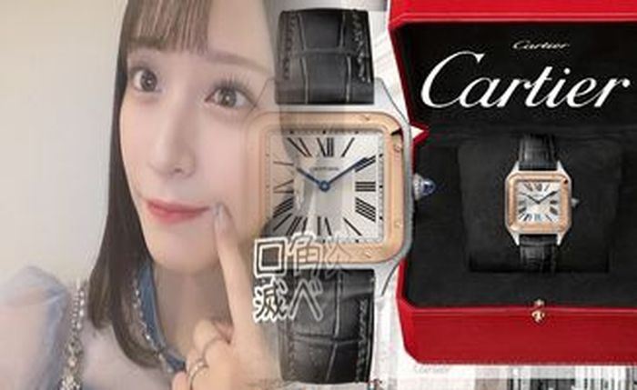 カルティエ 買取 時計