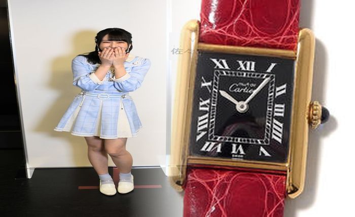 カルティエ 時計 50 万