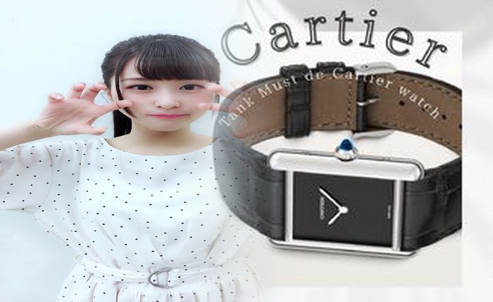 コメ 兵 時計 カルティエ
