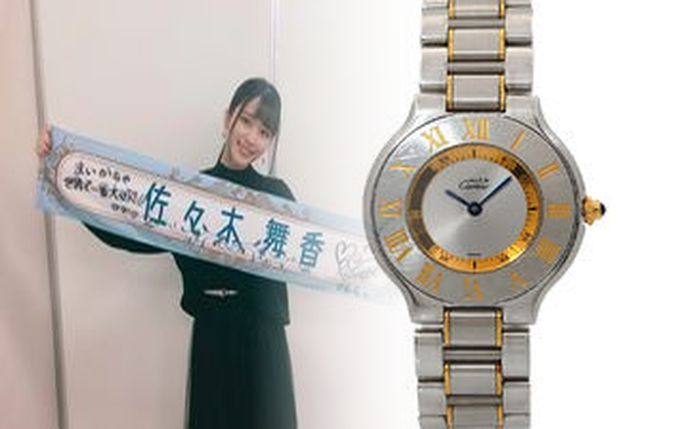 カルティエ 時計 10 万