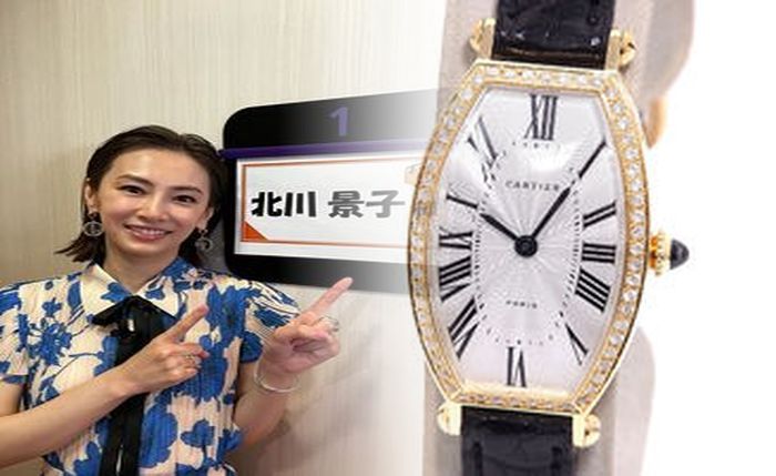 カルティエ 時計 新作 2011