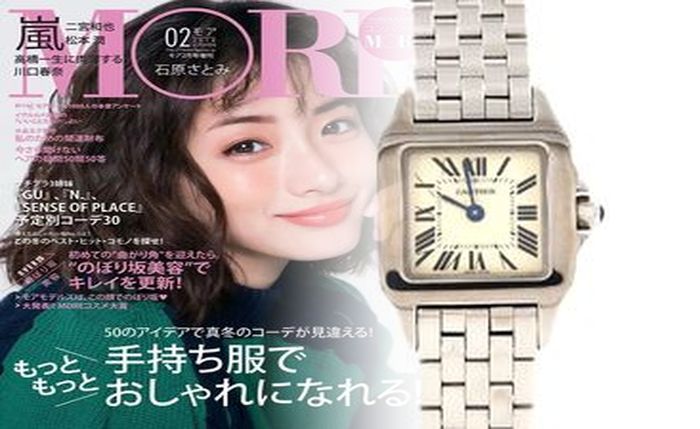 カルティエ タンク 時計 ベルト