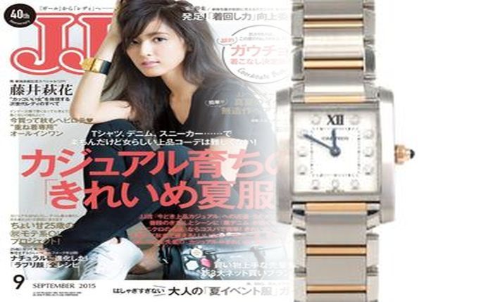 カルティエ 時計 バロン ブルー