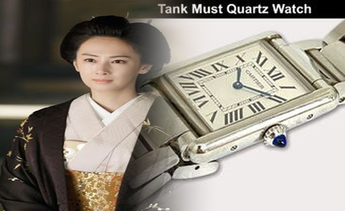 カルティエ 時計 メンズ クオーツ