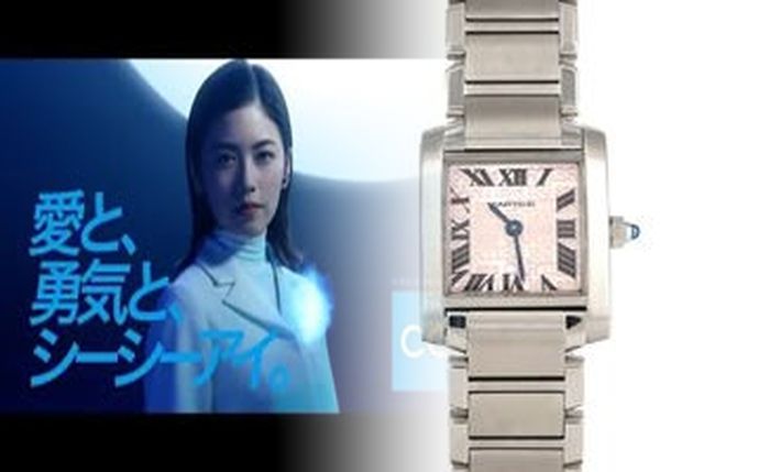 カルティエ 時計 ゴールド メンズ