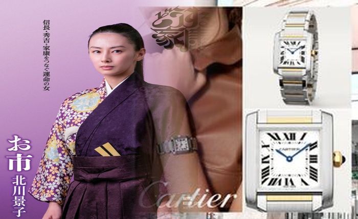 カルティエ 時計 バンド 交換 価格