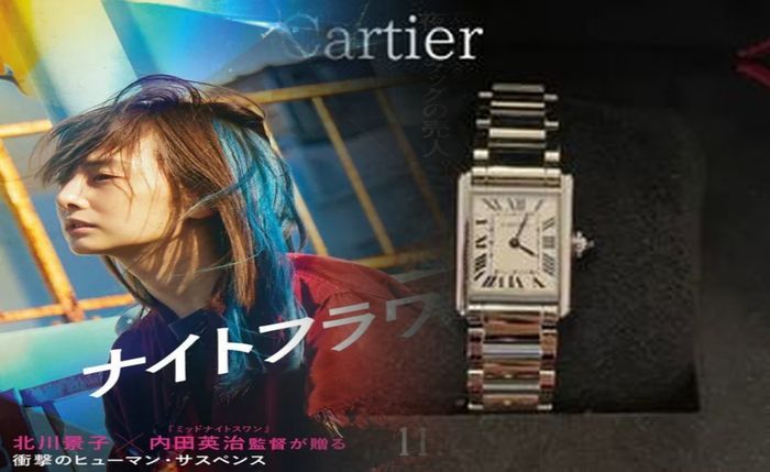 カルティエ 時計 レディース コンビ
